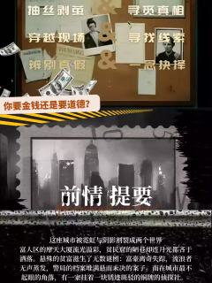 消失的零点一-资料图