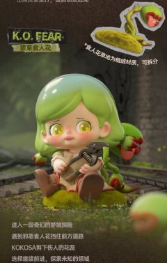 暴走萝莉系列
-资料图