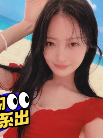 第二周打歌卡1