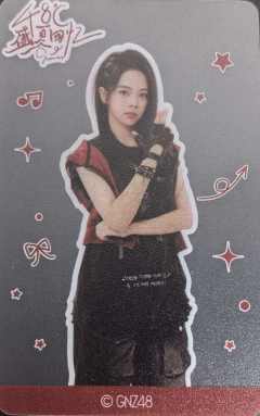 陈诗莹夏季《48°C盛夏回忆》透卡