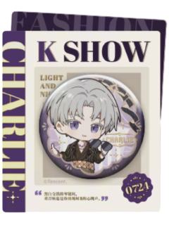 查理苏-肯德基联动K.show专栏徽章