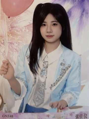 张佳仪 九周年主题生写 ver.D