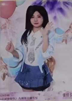 张佳仪 九周年主题生写 ver.A