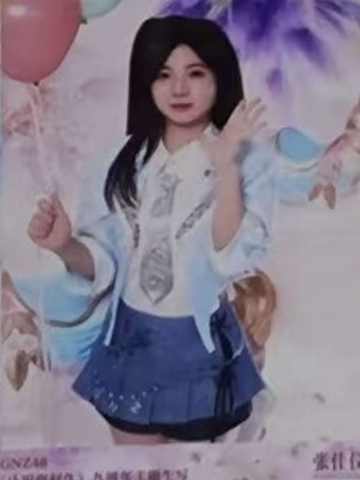 张佳仪 九周年主题生写 ver.A