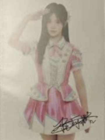 杨可璐 九周年数签生写