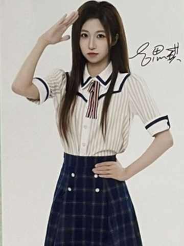 吕思琪 九周年数签生写