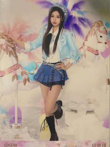 吕思琪 九周年主题生写 ver.B