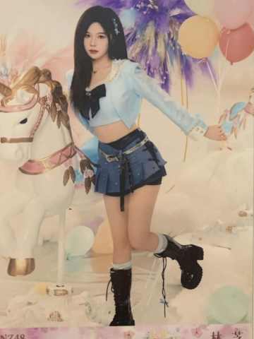 林芝 九周年主题生写 ver.C