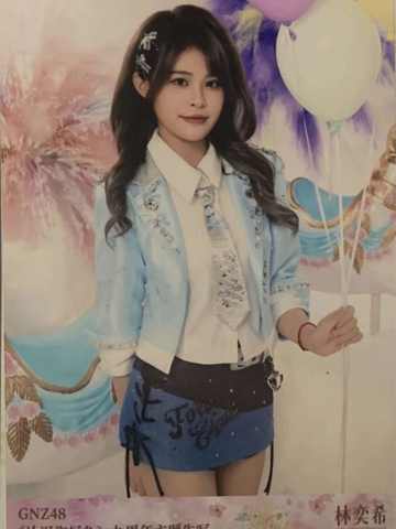 林奕希 九周年主题生写 ver.D