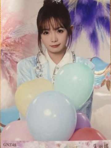 朱丽娜 九周年主题生写 ver.A