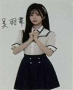 吴羽霏 九周年数签生写