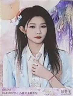 徐楚雯 九周年主题生写 ver.A