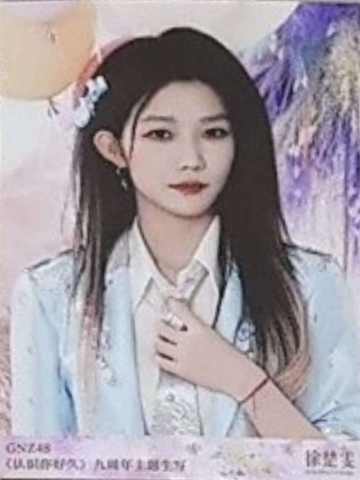 徐楚雯 九周年主题生写 ver.A