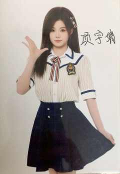 项宇婧 九周年数签生写