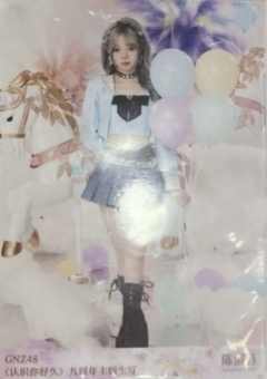 陈淑钰 九周年主题生写 ver.D