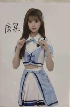 唐果 九周年数签生写