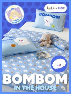 富山商店×RiCO联名家居床品