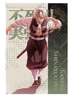不死川实弥-ufotable无限城篇第一章 立绘明信片