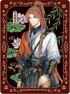 夏鸣星-仿螺钿彩绘卡