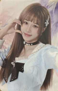 林家谊 九周年主题小卡 ver.B