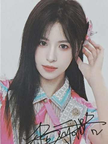 杨可璐 九周年数签小卡