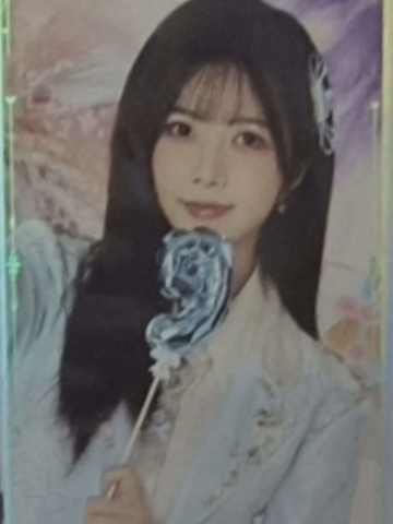 吴羽霏 九周年闪卡