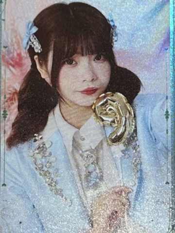 张幼柠 九周年闪卡