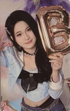 徐郑子莹 九周年气球卡