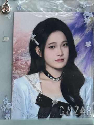 徐郑子莹 九周年挂件