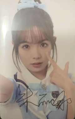 朱丽娜 九周年数签小卡