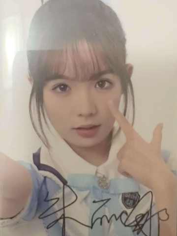 朱丽娜 九周年数签小卡