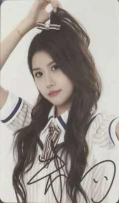 朱怡欣 九周年数签小卡