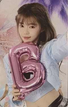 程戈 九周年气球卡