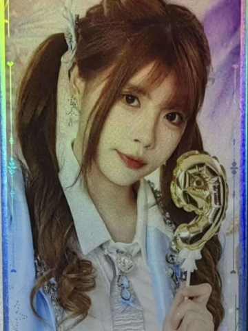 白佳媛 九周年闪卡