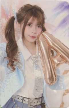 白佳媛 九周年气球卡