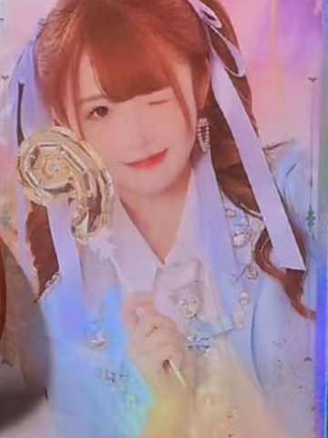 方琪 九周年闪卡