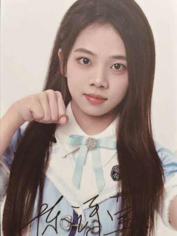 陈诗莹 九周年数签小卡