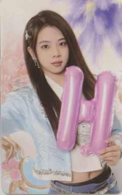 陈诗莹 九周年气球卡