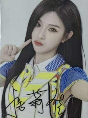 唐莉佳 九周年数签小卡