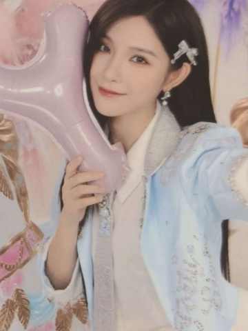 唐莉佳 九周年气球卡
