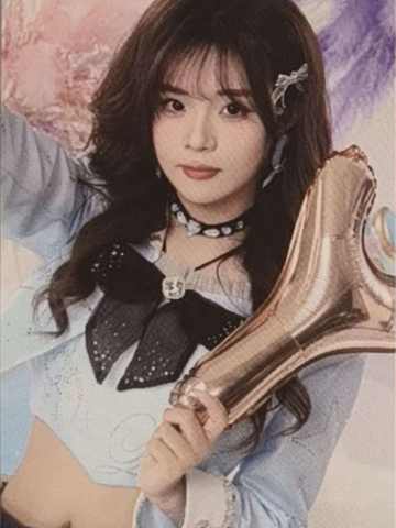 王珺 九周年气球卡