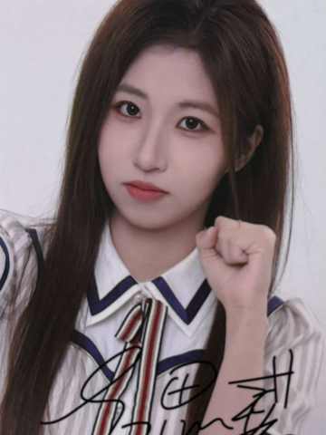 吕思琪 九周年数签小卡