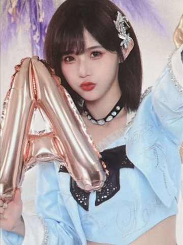 卢静 九周年气球卡