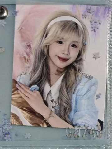 梁娇 九周年挂件