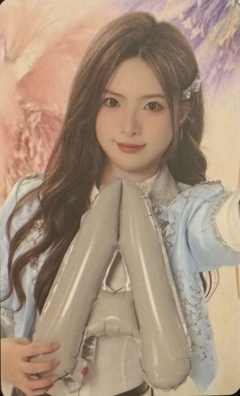 雷瑞妍 九周年气球卡