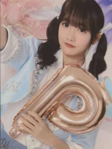 焦玥 九周年气球卡