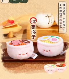 居酒屋系列-资料图