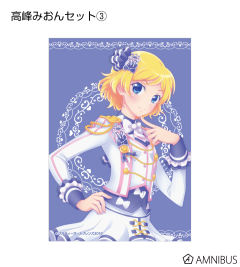 高峰美音3-美妙全友Ani-Art明信片套组