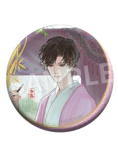 解雨臣-节气系列圆形冰箱贴