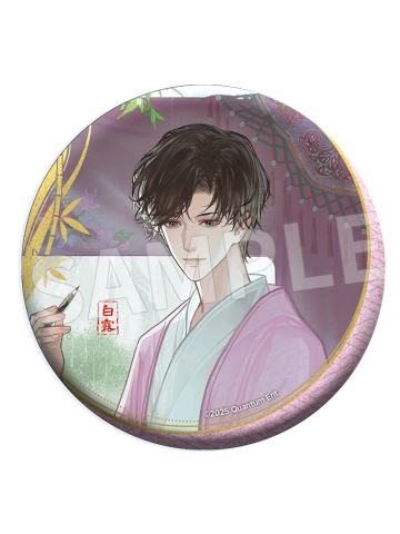 解雨臣-节气系列圆形冰箱贴